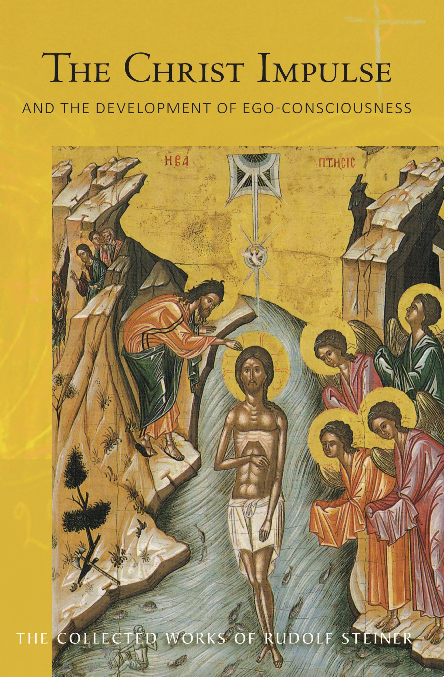 Cover image for The Christ Impulse, isbn: 9781855844063