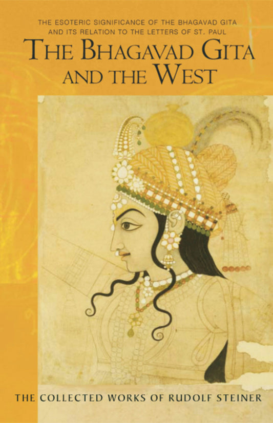 Cover image for The Bhagavad Gita and the West, isbn: 9780880109611