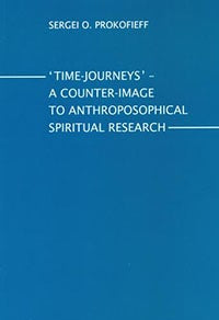 Cover image for Time-Journeys, isbn: 9780946206742