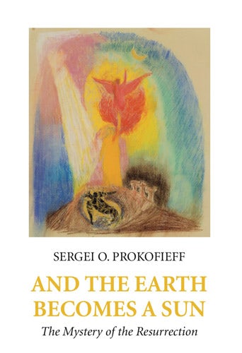 Cover image for And the Earth Becomes a Sun, isbn: 9780946206773