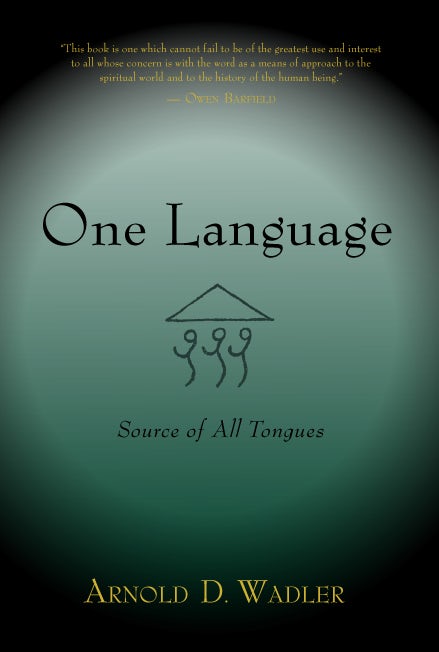 Cover image for One Language, isbn: 9781584200468