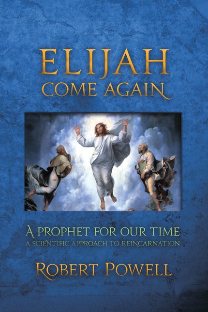 Cover image for Elijah Come Again, isbn: 9781584200703