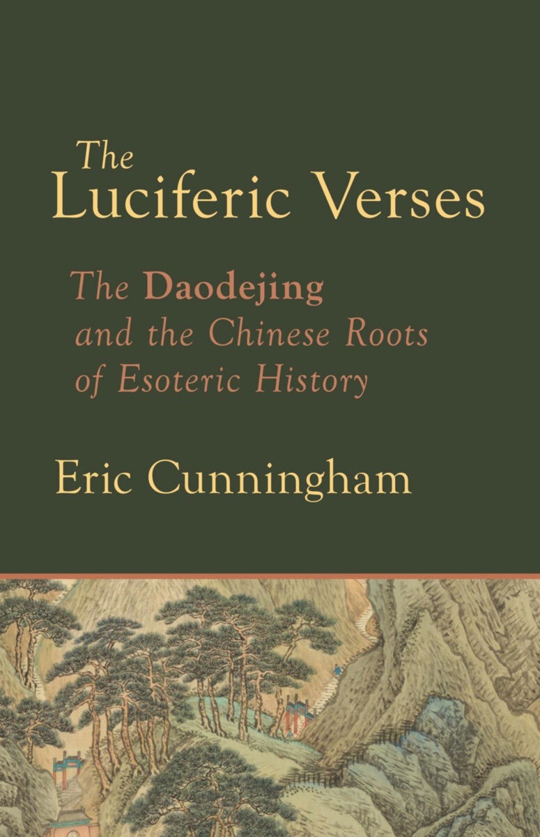 Cover image for Luciferic Verses, isbn: 9781584208884