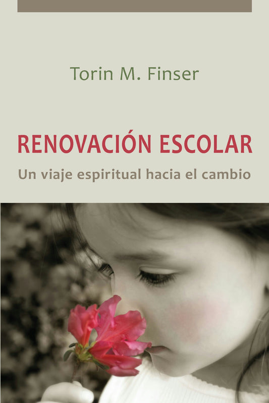 Cover image for Renovación escolar, isbn: 9781621480556