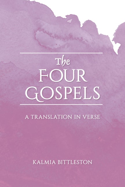 Cover image for The Four Gospels, isbn: 9781782508816