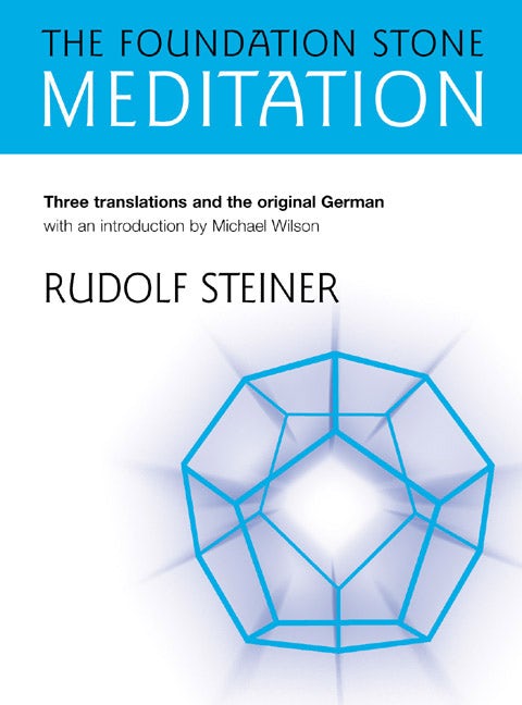 Cover image for The Foundation Stone Meditation, isbn: 9781855841734