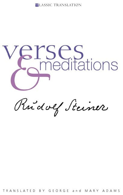 Cover image for Verses and Meditations, isbn: 9781855841970