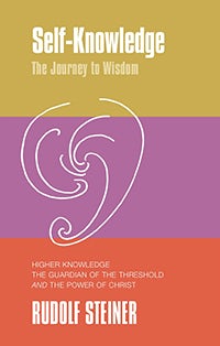 Cover image for Self-Knowledge, the Journey to Wisdom, isbn: 9781855844124