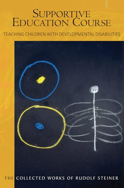 Cover image for Supportive Education Course, isbn: 9781855846876
