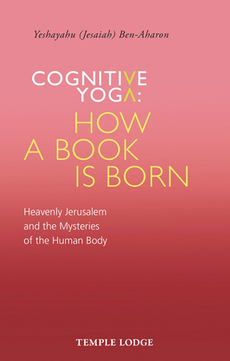 Cover image for Cognitive Yoga - How a Book is Born, isbn: 9781912230112